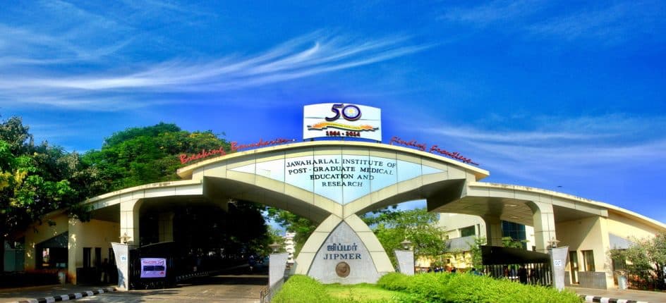 JIPMER Exam 2020