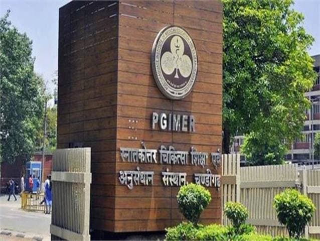 PGIMER Exam 2020