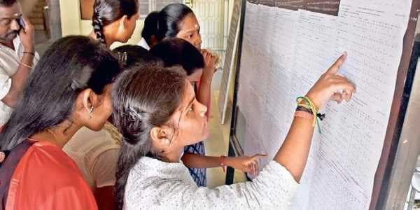 BSEB class 10 result