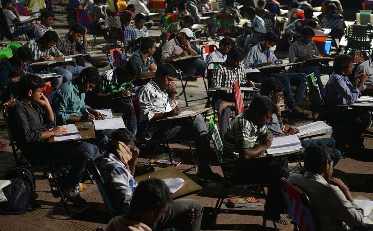 UPSC CS Prelims 2020