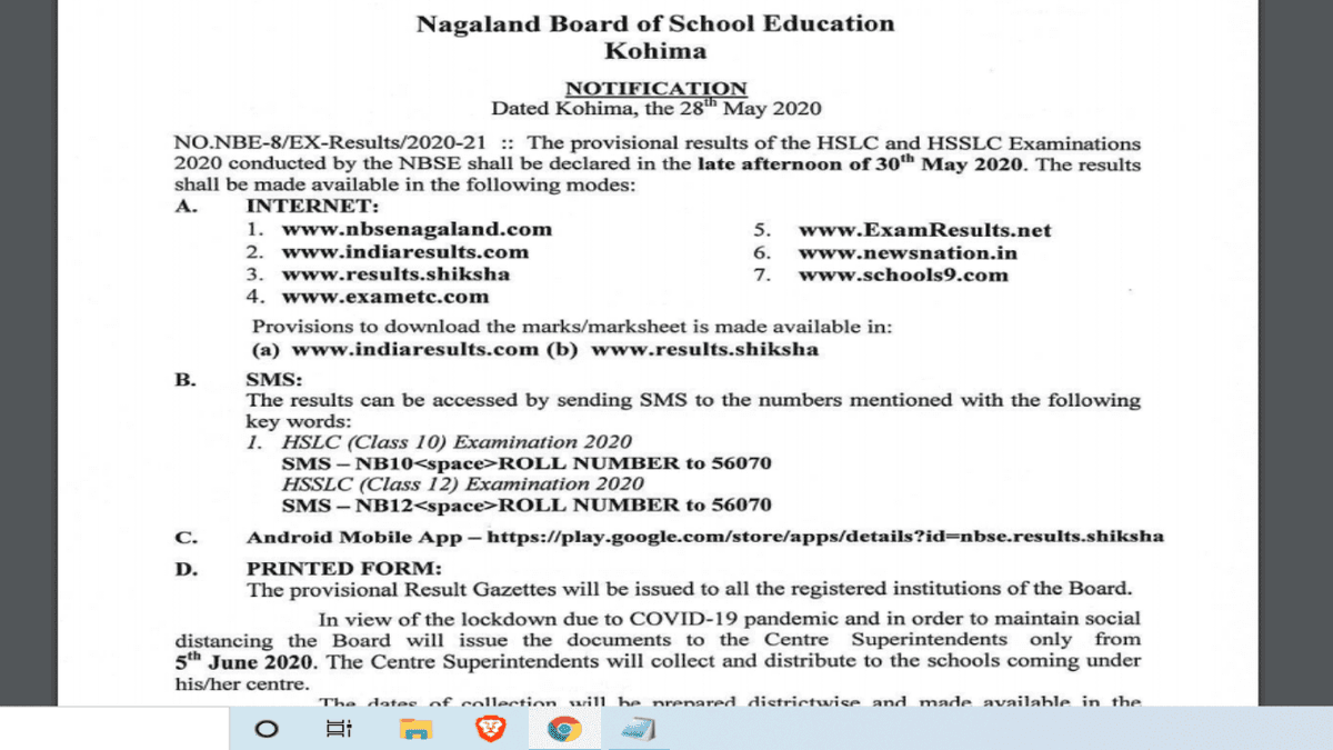 NBSE 10th 12th result
