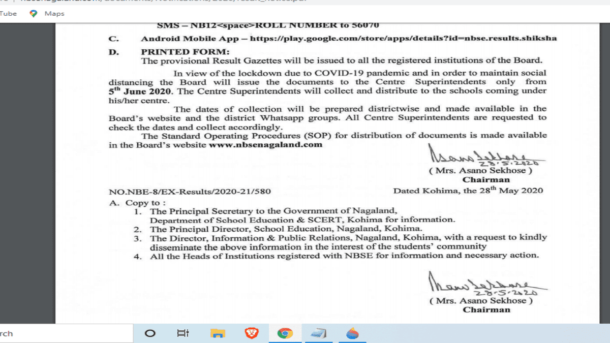 NBSE 10th 12th result