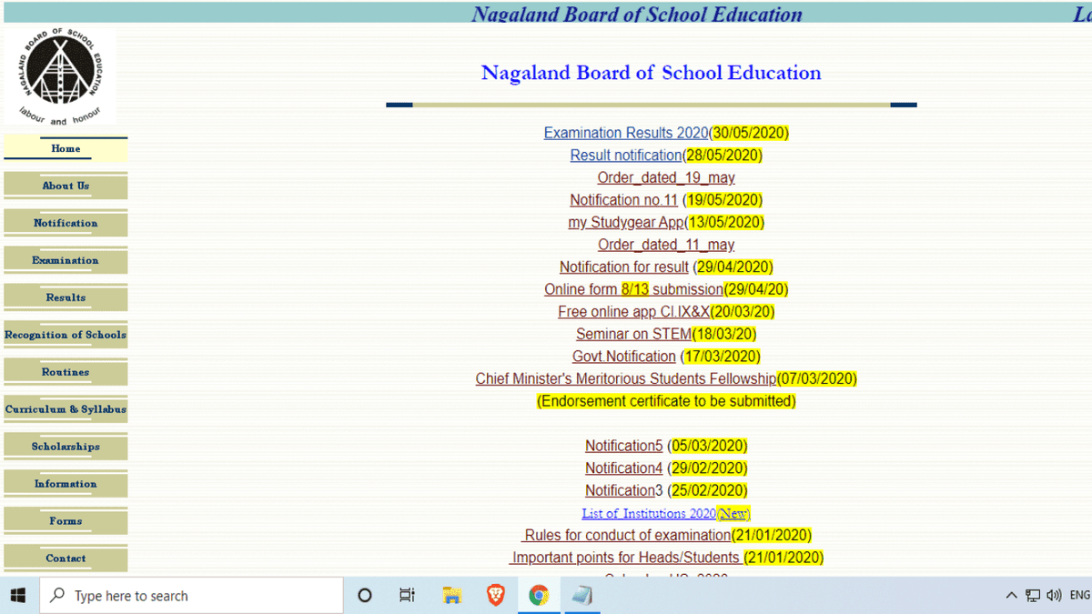NBSE Result 2020
