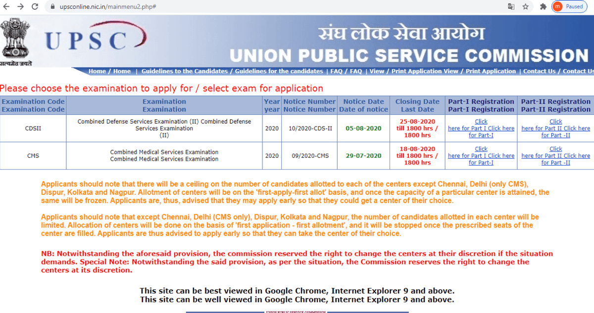 UPSC CDS 2