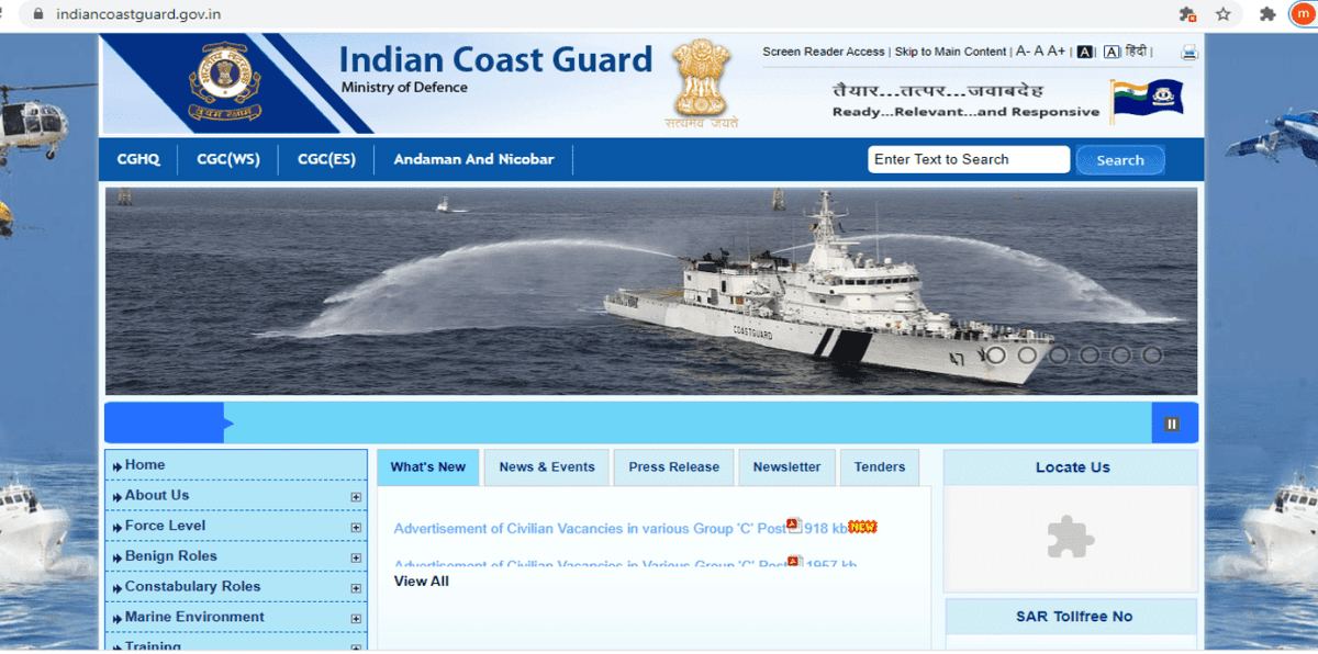 ICG recruitment