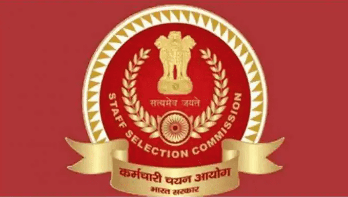 JE Recruitment 2023: Last date to apply is 16 Aug, imp info provided, direct link to apply here