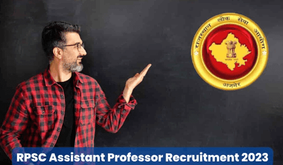 RPSC Recruitment 2023: Apply from 26 June to 25 July 2023, link to apply here