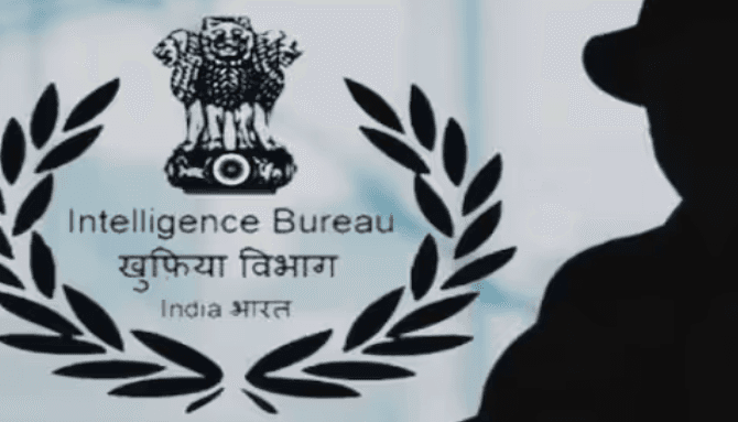 IB ACIO 2024: Prepare Tier 1 & Tier 2 with this Insider's Guide
