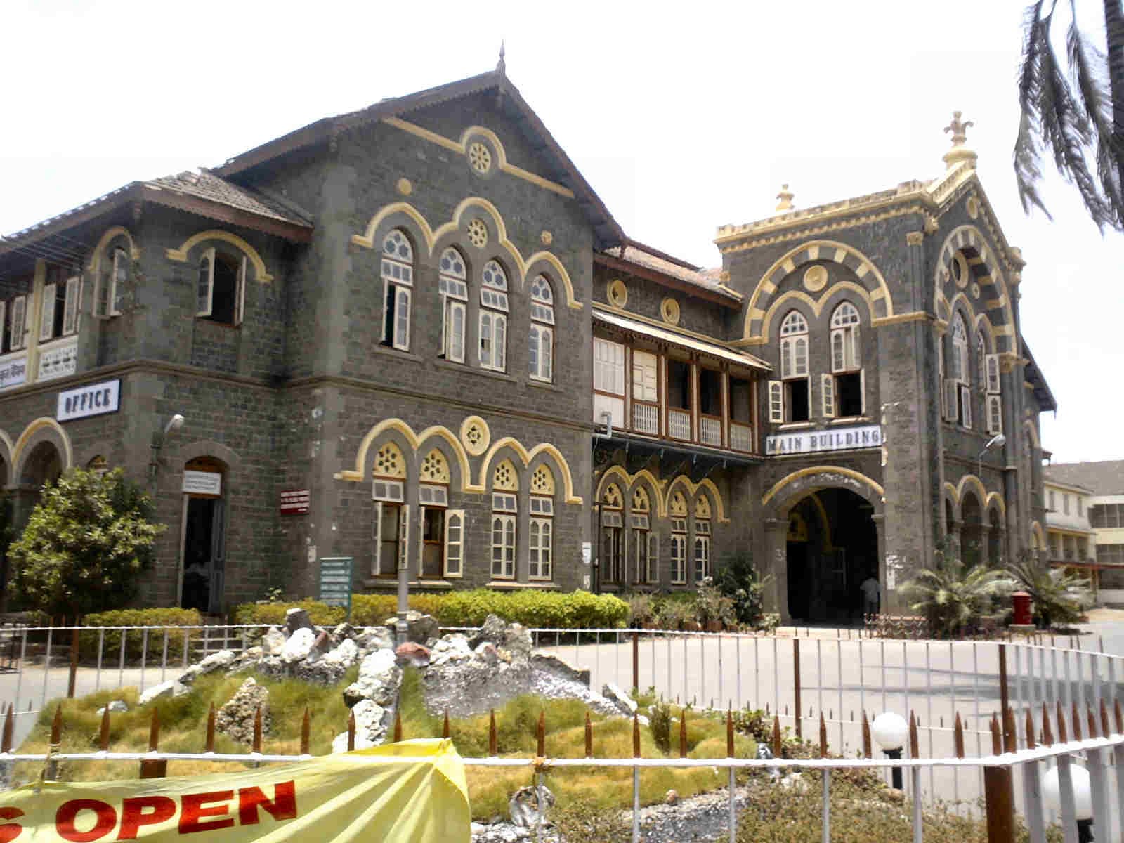 Top 20 MA in History Colleges in Maharashtra