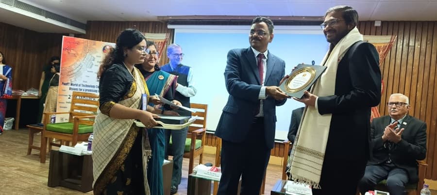 IIT Guwahati