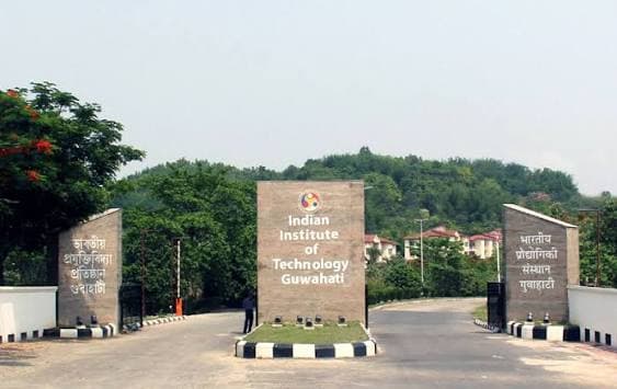 Indian Institute of Technology - [IIT], Guwahati