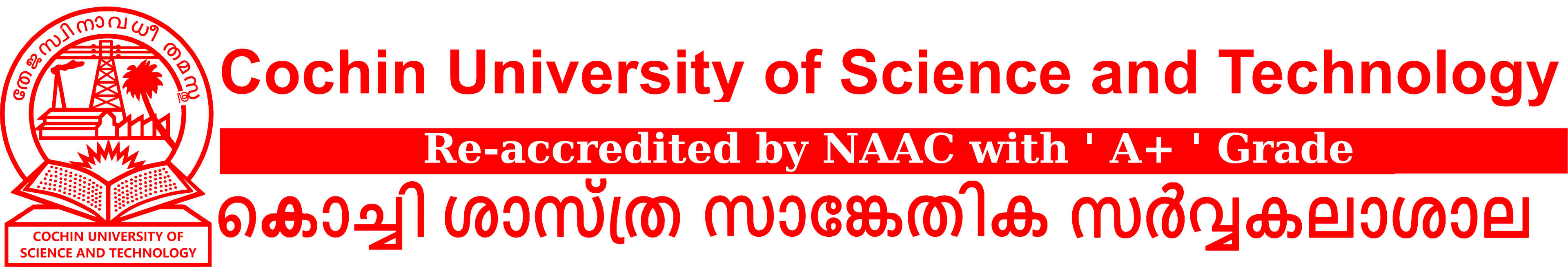 Cochin University of Science and Technology - [CUSAT], Kochi logo
