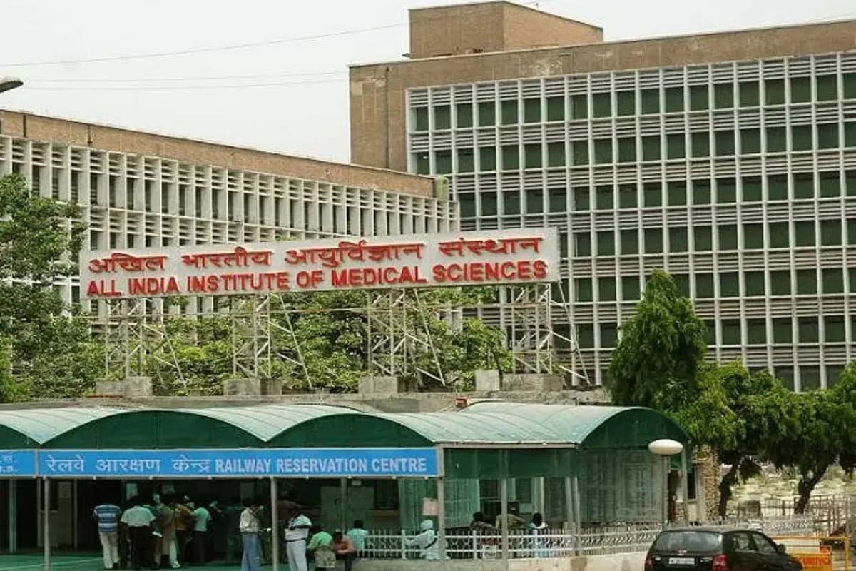 All India Institute of Medical Sciences (AIIMS), New Delhi campus - Image 2