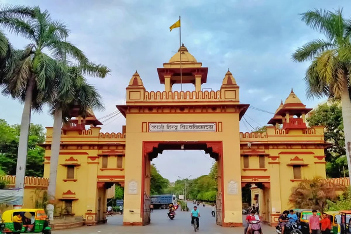 Banaras Hindu University (BHU), Varanasi campus - Image 6