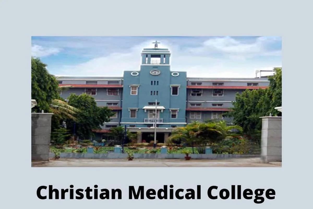 Christian Medical College (CMC), Vellore campus - Image 2
