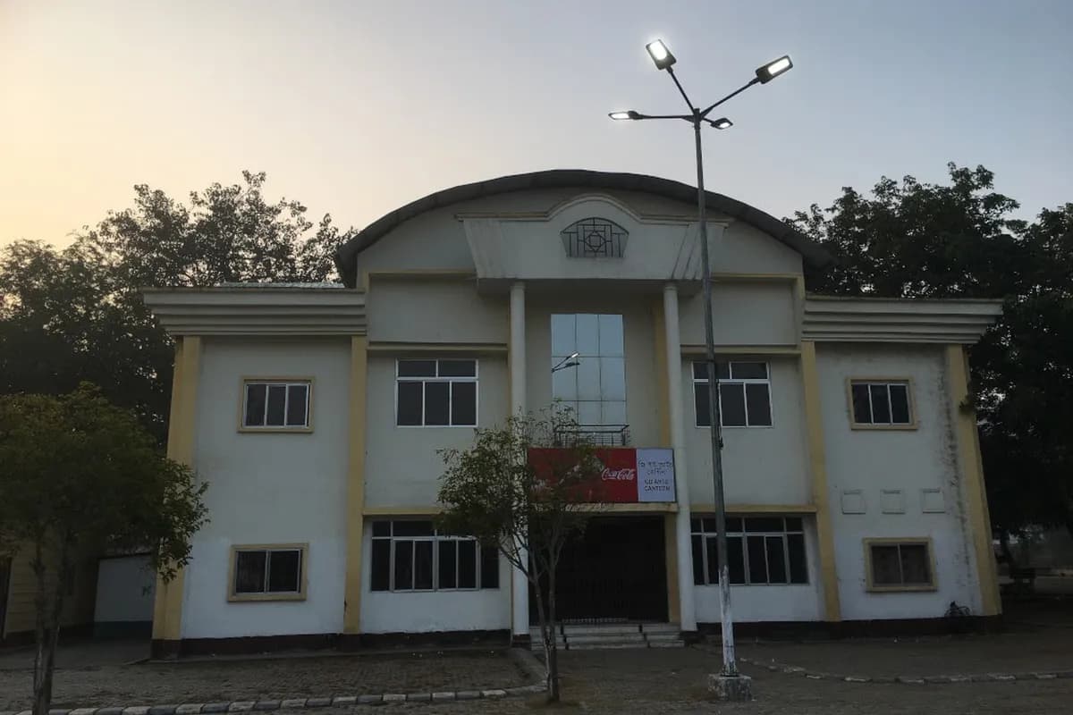 Gauhati University (GU), Guwahati campus - Image 2