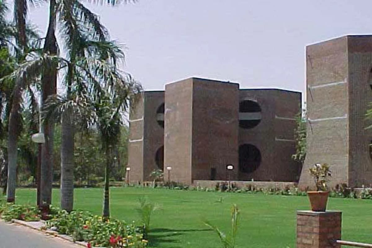 Indian Institute of Management (IIM), Ahmedabad campus - Image 6