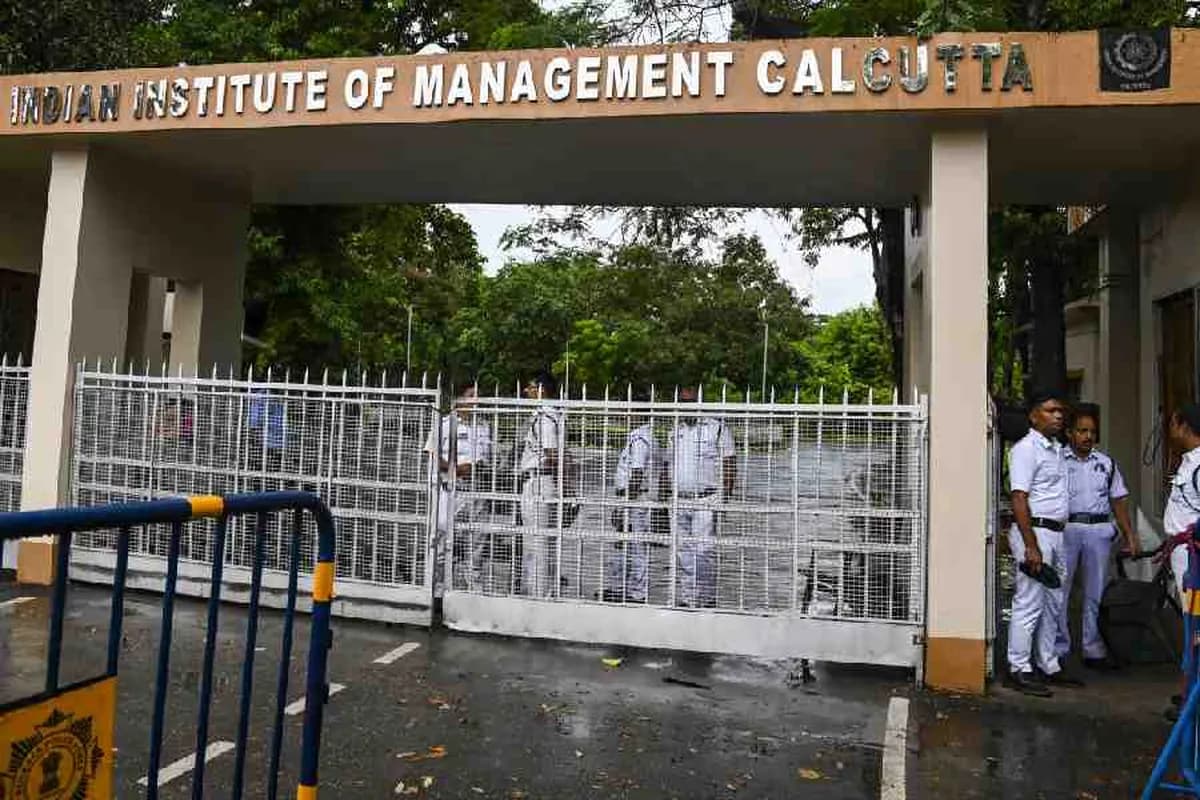Indian Institute of Management (IIM), Calcutta campus - Image 4
