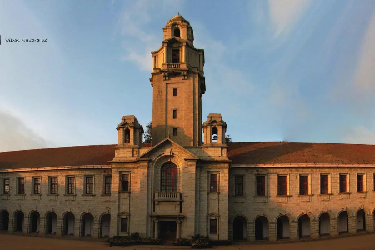 Indian Institute of Science (IISc), Bangalore campus - Image 2