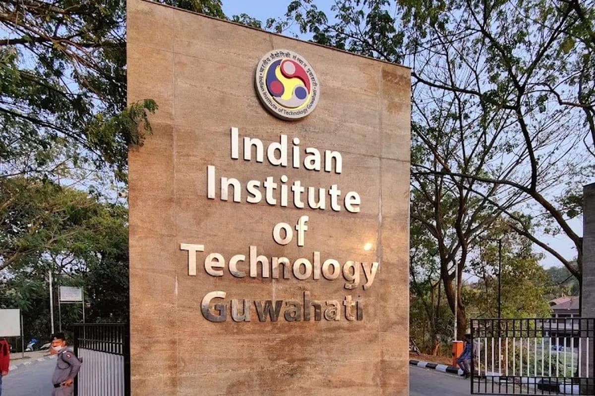 Indian Institute of Technology (IIT), Guwahati campus - Image 5