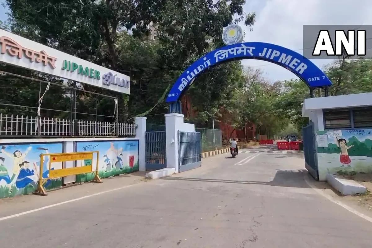 Jawaharlal Institute of Postgraduate Medical Education and Research (JIPMER), Puducherry campus - Image 1