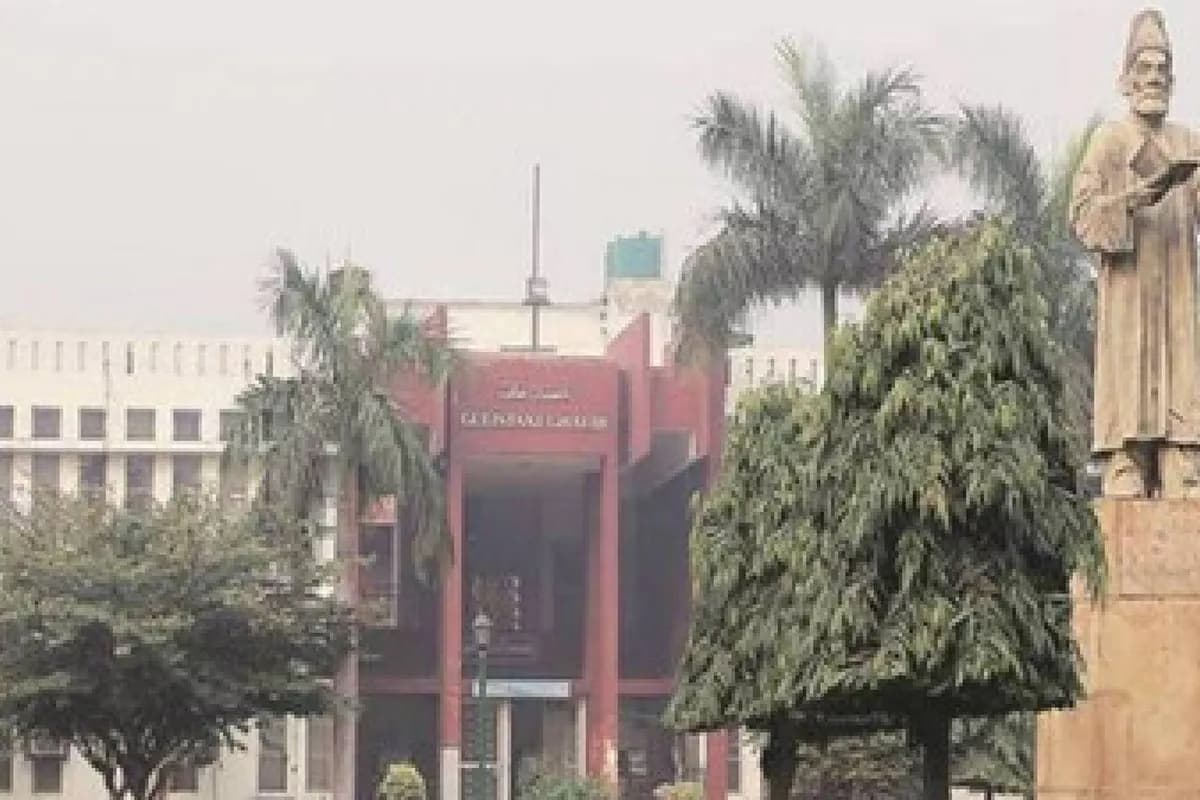Jamia Millia Islamia (JMI), New Delhi campus - Image 6