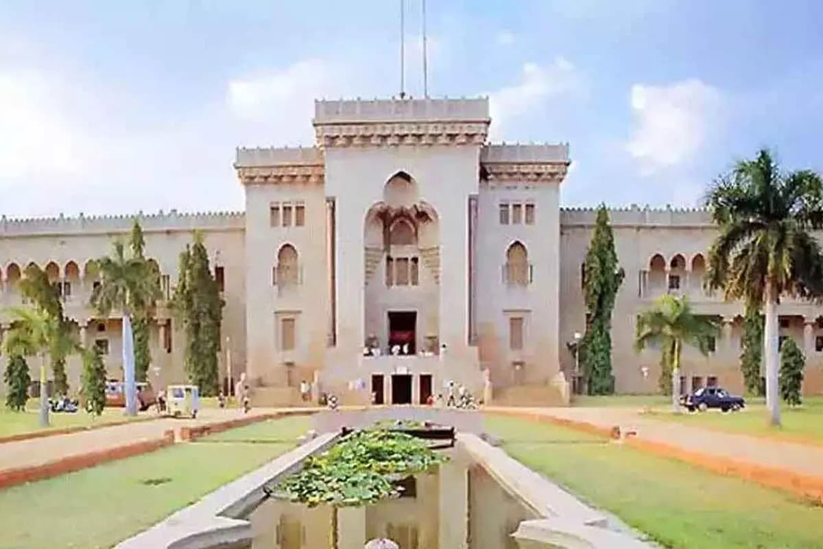 Osmania University (OU), Hyderabad campus - Image 5