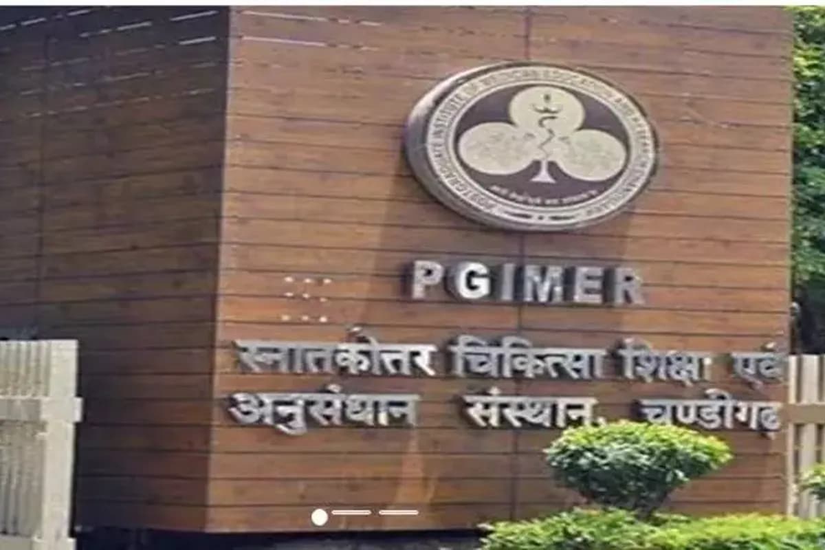 Post Graduate Institute of Medical Education and Research (PGIMER), Chandigarh campus - Image 6