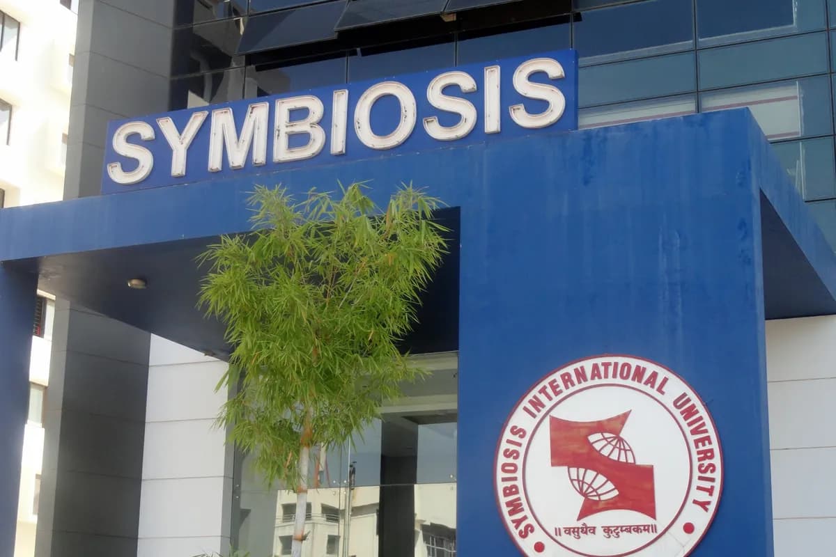Symbiosis International University (SIU), Pune campus - Image 3