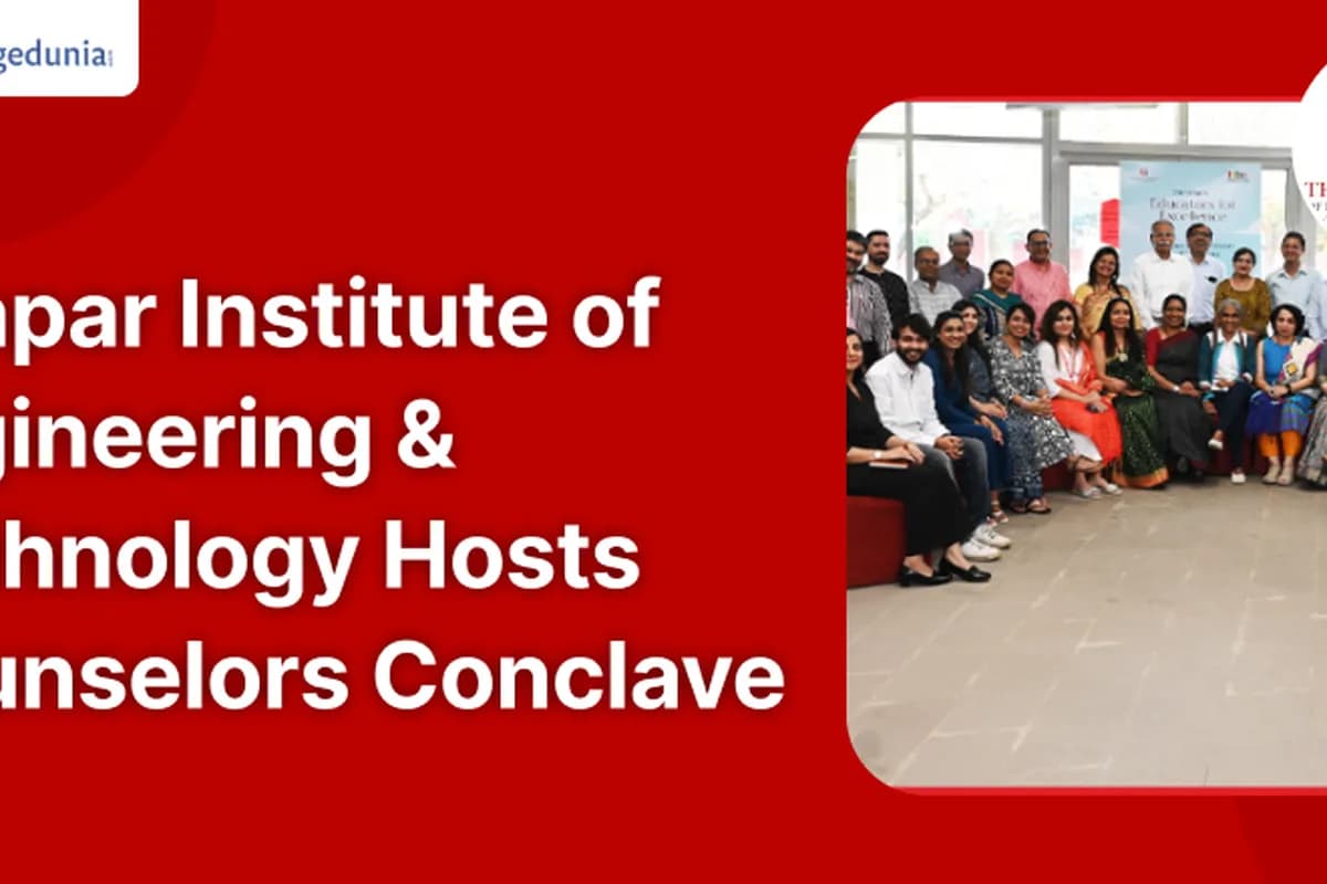 Thapar Institute of Engineering and Technology (TIET), Patiala campus - Image 2
