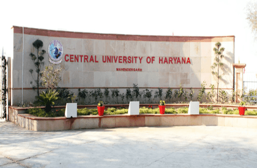CUCET Exam 2020: Great error rectification begins from 7 June
