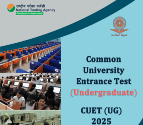 CUET UG 2025 Exam Registration Ends Today (24 March 2025), Those Yet To Apply Can Apply