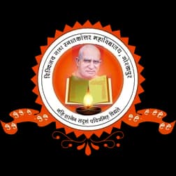 Digvijai Nath Post Graduate College logo