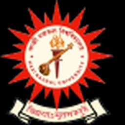 Kazi Nazrul University logo
