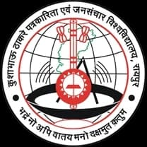 Kushabhau Thakre Patrakarita Avam Jansanchar Vishwavidyalaya logo