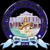 Moti Lal Nehru Medical College logo