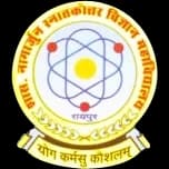 Government Nagarjuna Post Graduate College of Science logo