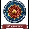 St. Martin's Engineering College logo