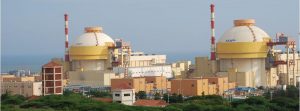 Engineering graduates as executive trainees at Nuclear Power Corp