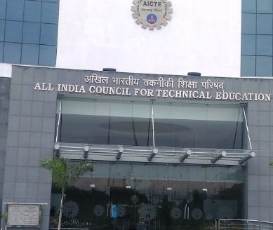 AICTE 2020: Great, starts online scrutiny for fast approval