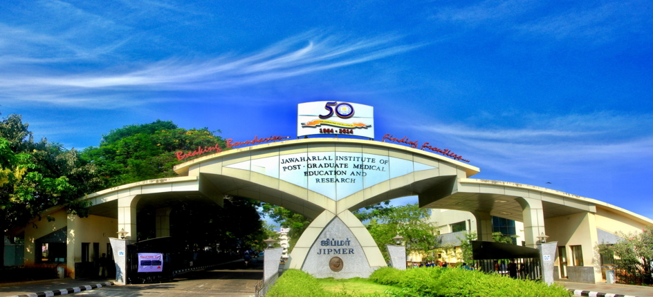 JIPMER Exam 2020