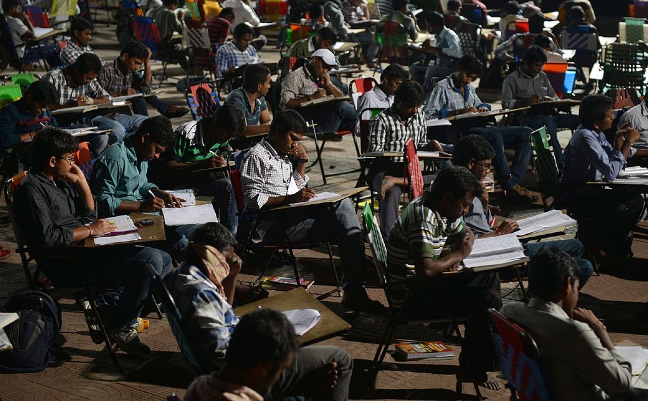 UPSC CS Prelims 2020
