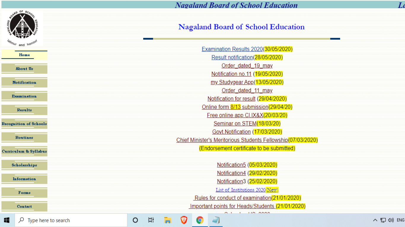 NBSE Result 2020