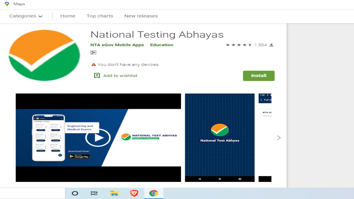 NT Abhyas