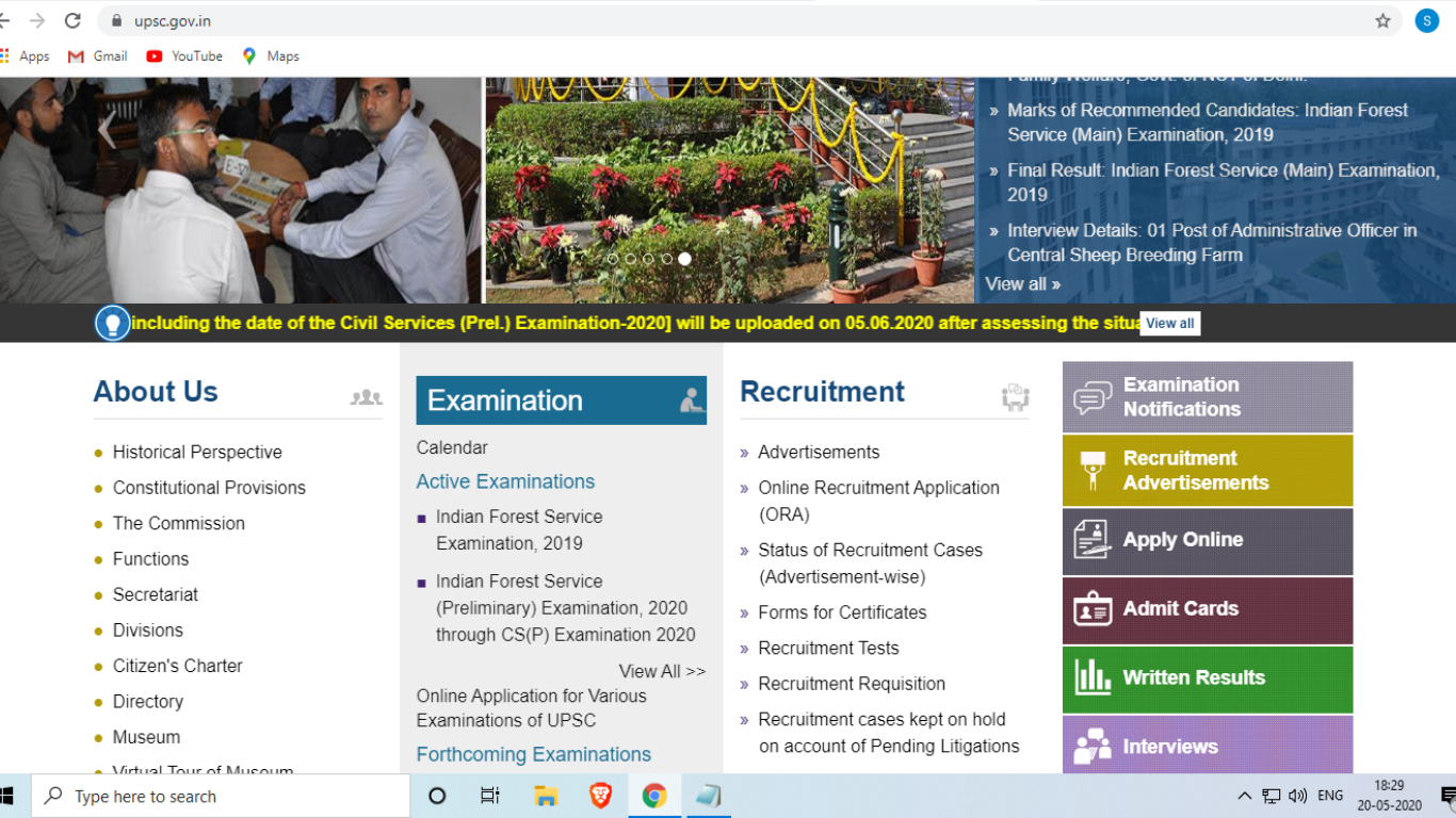 UPSC Civil Service