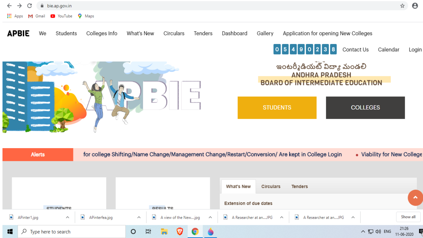 AP Inter 1st 2nd year