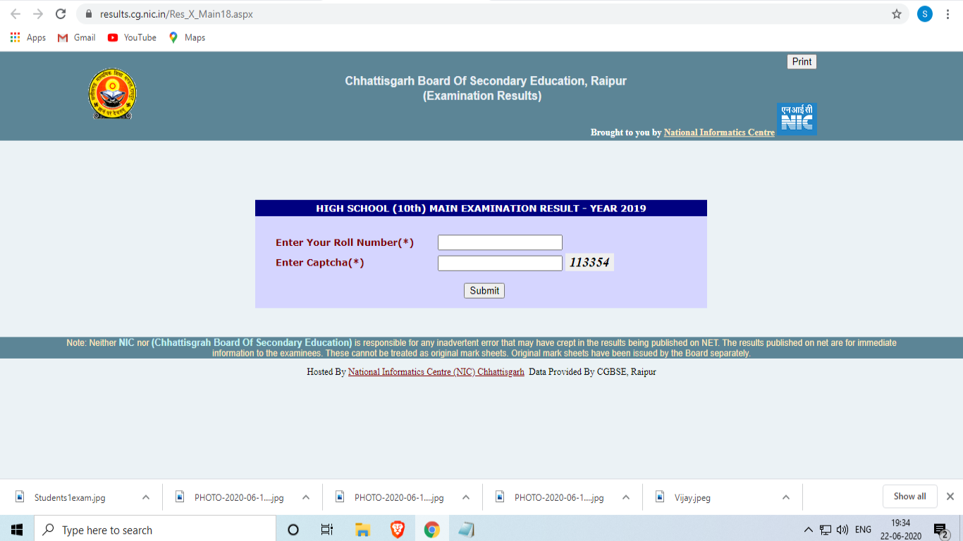 CGBSE 10th 12th result
