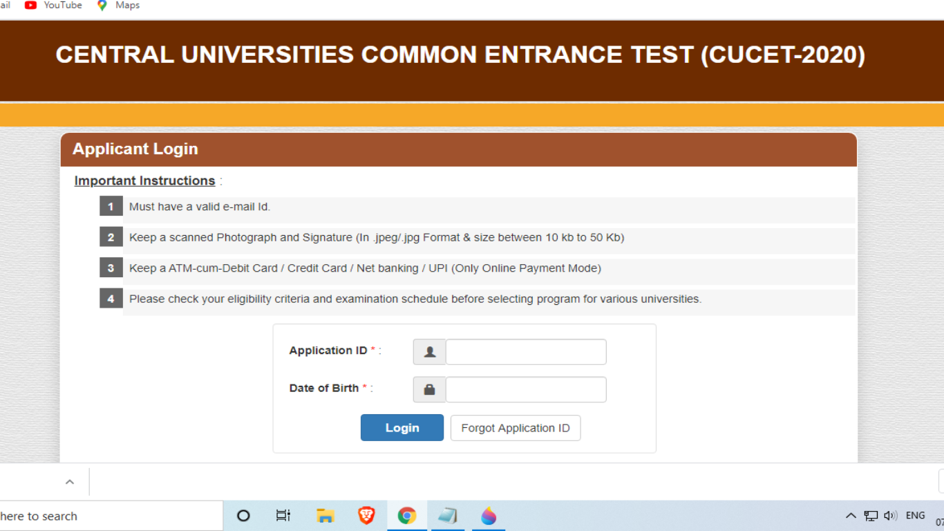 CUCET Exam 2020