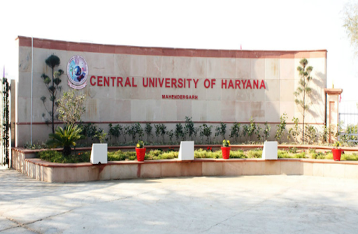CUCET Exam 2020: Great error rectification begins from 7 June