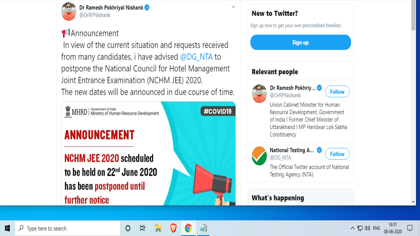 NCHM JEE 2020 exam